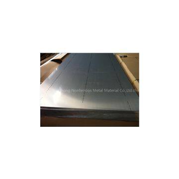 2500 width aluminum plate/sheet 5052