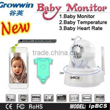 Baby Health Care Baby first aid health care products Temperature Monitor