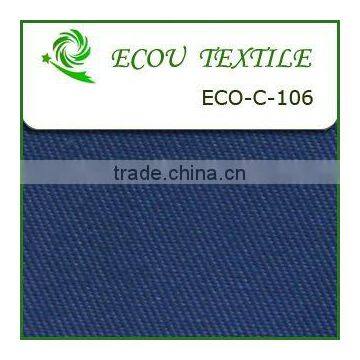 100% combed cotton twill fabric in stock