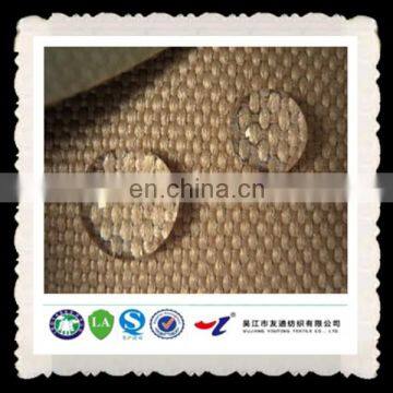 wholesale anti uv, acid alkali resistant, anti static ,waterproof fabric