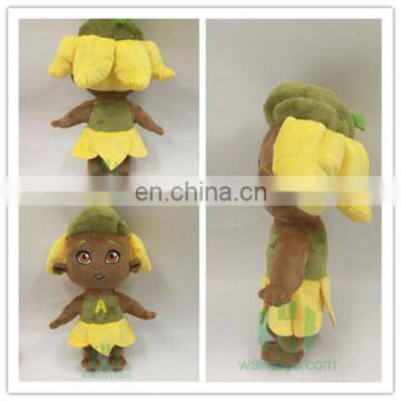 HI CE Certificate High quality funny Troll plush toy movie charater for sale