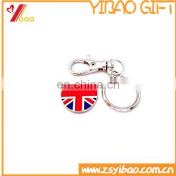 High quality custom trolley metal coin keychain