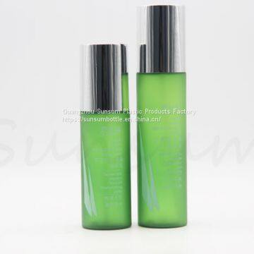 Green Frosted Cosmetic PET Plastic Lotion Cream Bottle