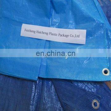 120g PE blue uv fabric tarpaulin,pe tarpaulin for agricultural use