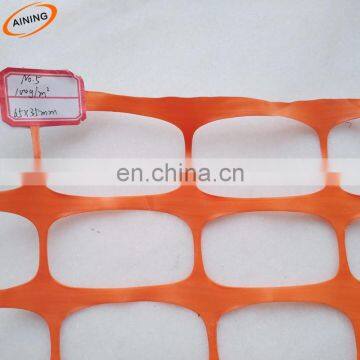 Barrier Fencing Safety Net Site Orange photo-3
