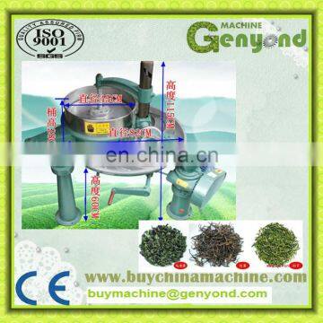 Black Tea Rolling Machine / Black Tea Twisting Machine photo-5