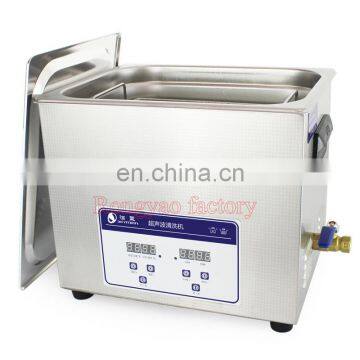 RY-JP-040S 10 L Stainless Steel Smart Digital Ultrasonic Cleaning Machine Oil and Rust Removing Laboratory Cleaner photo-3