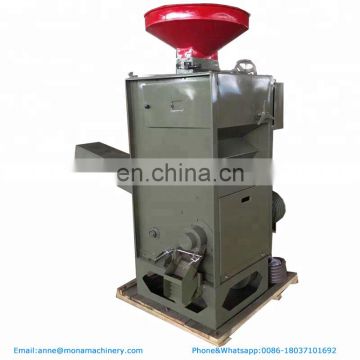 Mini rice milling machine / small rice miller price