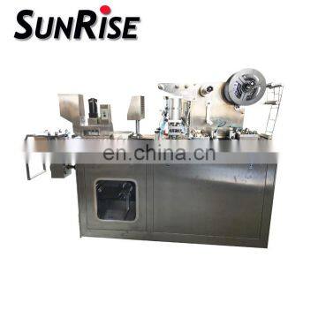 Automatic medicine blister forming machine