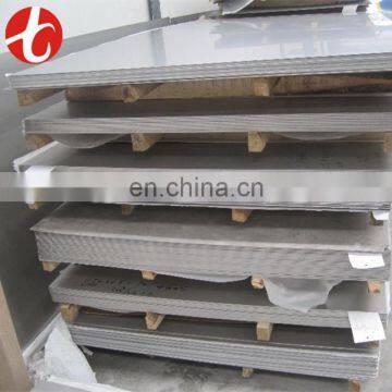 China aisi ss 410 stainless steel sheet price per kg