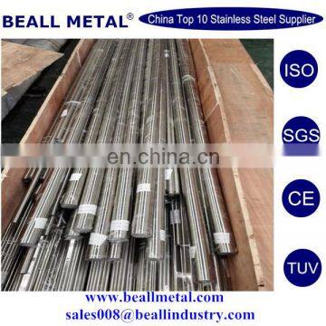 Stainless Steel Grinding Bar 201, 202, 301, 304, 304L, 310S, 316, 316L, 410, 430, etc. DIA3mm - 80mm (Tolerance: +/-0.02mm)