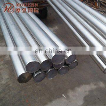 ASTM 316N Stainless Steel Bar photo-3