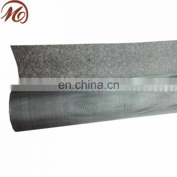 0.5mm stainless steel sieve mesh