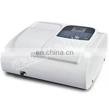 UV-5600 UV/Visible spectrophotometer