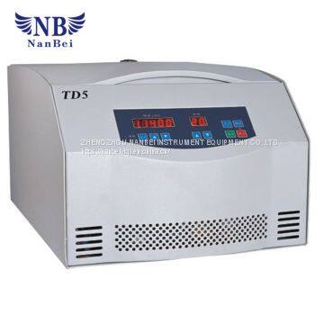 Prices of centrifuge machines with cheap