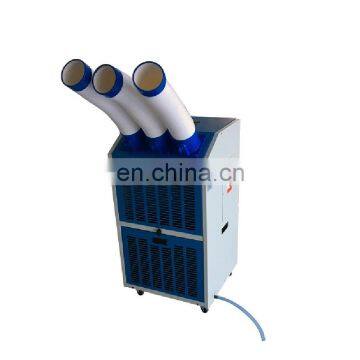 17000btu mobile air cooled air cooler conditioner