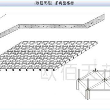 Aluminium Diamond Grille Square Tube Aluminum Grille Ceiling