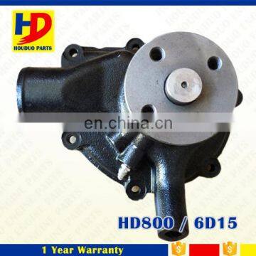 Engine Water Pump 6D15 For Mitsubishi Kato Excavator HD800