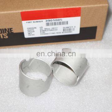 Motorcycle engine spare parts con rod bushing 4891178