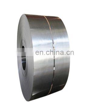 18mm thickness carbon steel coil ss400