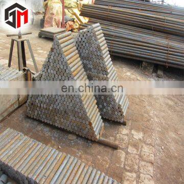 Official Website Round Steel Bar