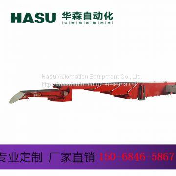 HUASEN truck loading unloading movable telescopic belt conveyor with hydraulic lifting system