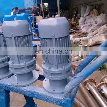 mini high viscosity liquid mixer dispenser asphalt liquid mixer agitator