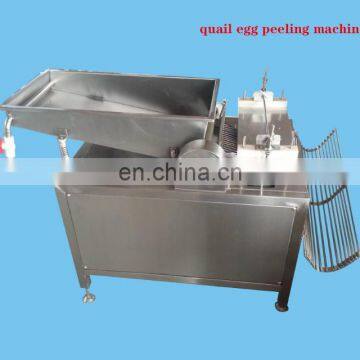 QE-150 220v 550w Energy Saving Quail Egg Peeling Machine Price for Sale in 2020 photo-3