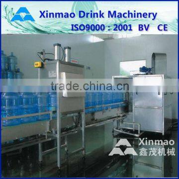 Automatic SUS304 5 gallon purify water filling machine