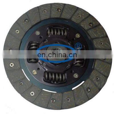 GKP9002G03/clutch Disc for 001 252 66 05/Auto Transmission Systems/car Spare Parts for Smart/clutch Cylinder photo-3