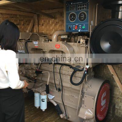 240HP - 300HP 6 Cylinder 14L NT855-M Marine Diesel Engine for Ship Boat photo-3