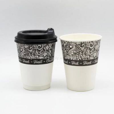 Custom Disposable 8oz 12oz Paper Cup for Hot Beverage Coffee Tea