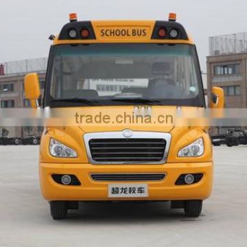 50 Seats Dongfeng School Bus EQ6880ST for sale