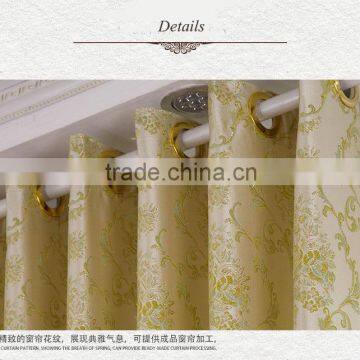 Hot Selling Jacquard Fabric Window Curtain/curtain Rod/curtain Track for Home/hotel photo-2