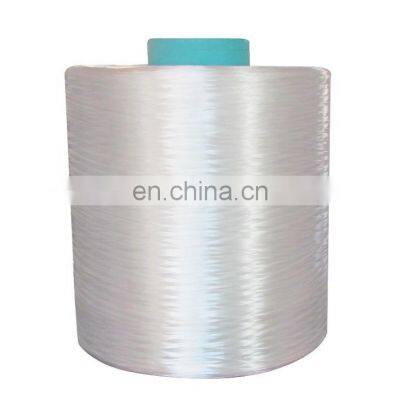 JUNCHI Good Quality Brown White High Nylon 66 Fishing Net Twine Nylon Twisted Twine photo-4