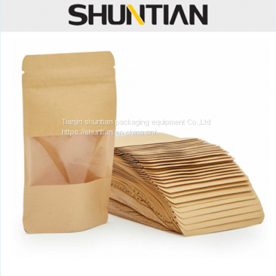 Stand Up Pouch for Toast bread FSC food grade Different Sizes brown Paper pouch