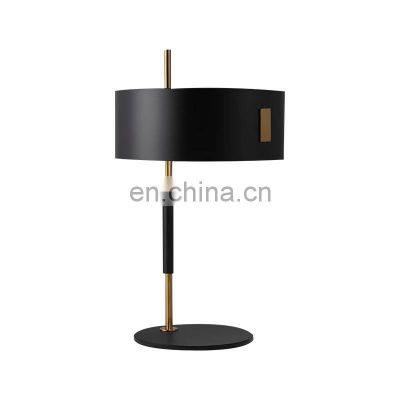 Postmodern Metal Creative Table Lamp Black Wrought Iron Study Table Lamp