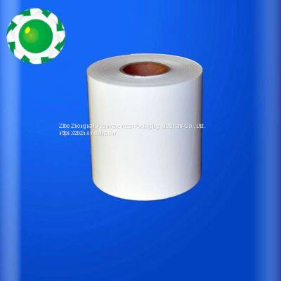 pharmaceutical grade PVC film