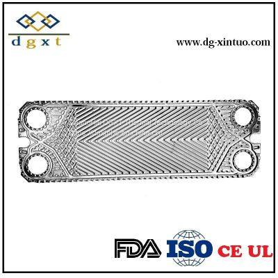 Alfa laval M15B plates of Heat Exchanger,Custom Heat exchanger replacement Plate