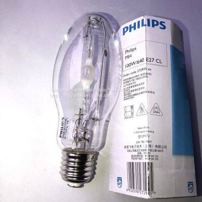 Philips Metal Halide Lamp MH 100W/640 E27 CL photo-5