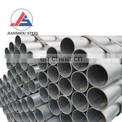 Hot dipped length 6 meter galvanized steel pipe/tube for building structures 50mm gi pipe price list