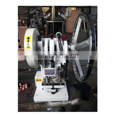 Single Punch Small Manual Tablets Press making Machine and pill press maker machine