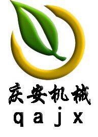 Jining Qingan Industrial and mining Equipment Co. LTD