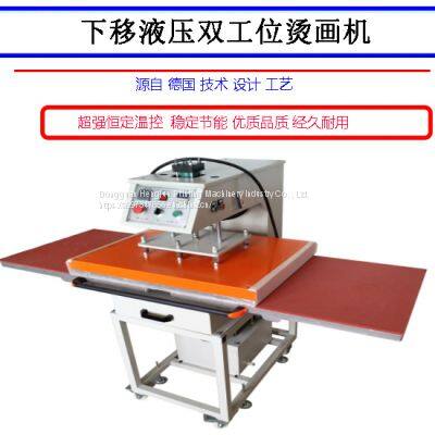 Semi-automatic Hydraulic Double Position T-shirt Printing Machine Oil Press Double Position Slide Ironing Drill Oil Press Double Position Clothing Press Machine photo-4