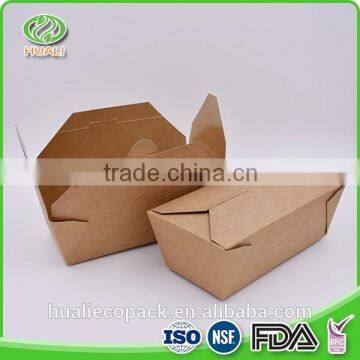 Convenient food paper box, recyled and foldable paper box