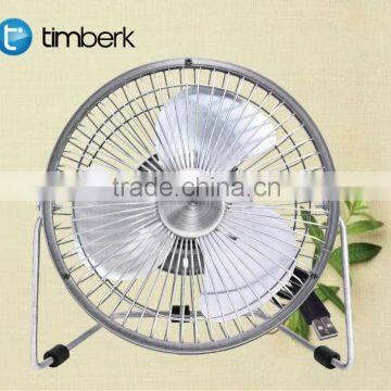 Portable mini usb bladeless fan