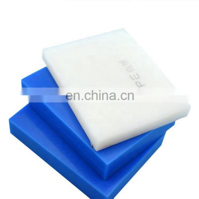 Chinese factory direct sale high quality polyethylene plastic sheet 2mm upe hdpe plastic sheet