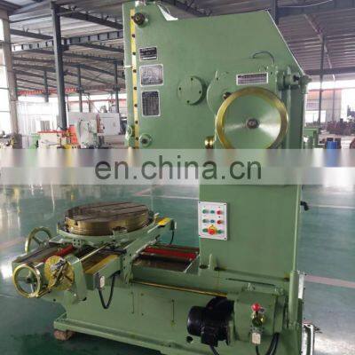 Price of Vertical Shaper Machine B5032 for Metal Vertical Slotting Machine photo-5