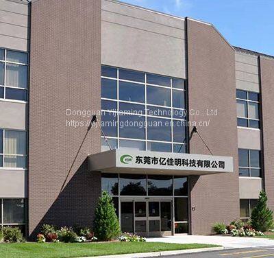 Industrial Automation Machine Vision With Square Perforated Bottom Light Source photo-5