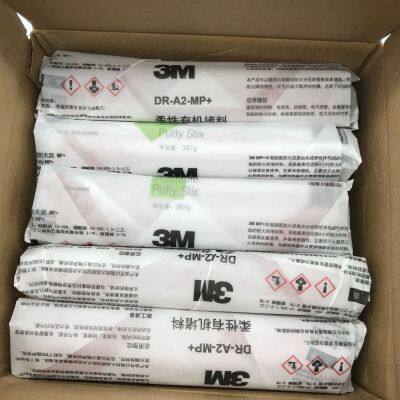 3M Non-solidifying Fireproof Mud MP+ Fireproof Sealing Mud Flame Retardant High Temperature Resistant Flexible Organic Fireproof Plugging Material photo-3
